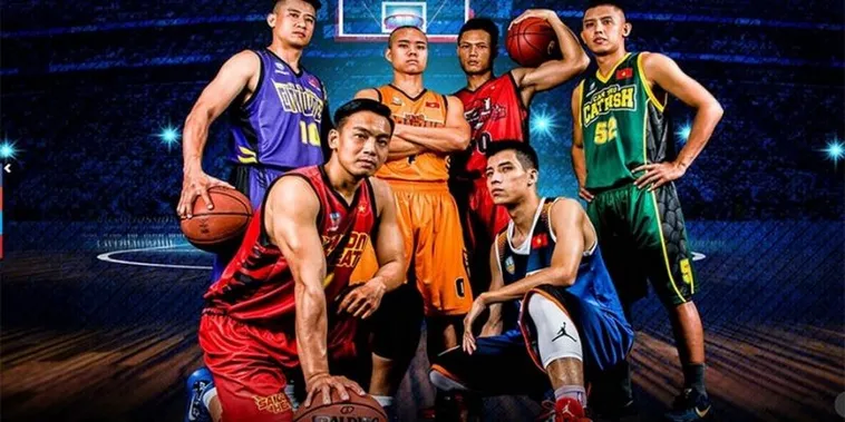 Tìm Hiểu Cá Cược Bóng Rổ Miso88 Với Kèo Cược Đa Dạng Hấp Dẫn 1 Tìm Hiểu Cá Cược Bóng Rổ Miso88 Với Kèo Cược Đa Dạng Hấp Dẫn